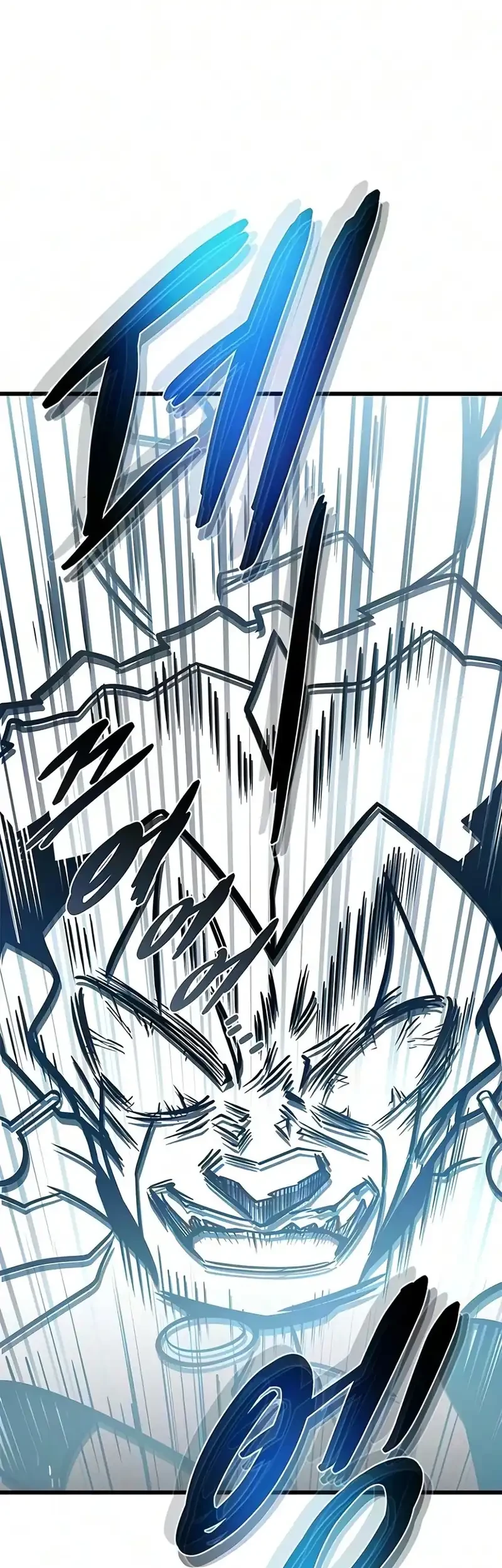 Villain To Kill Chapter 248 Gambar 77