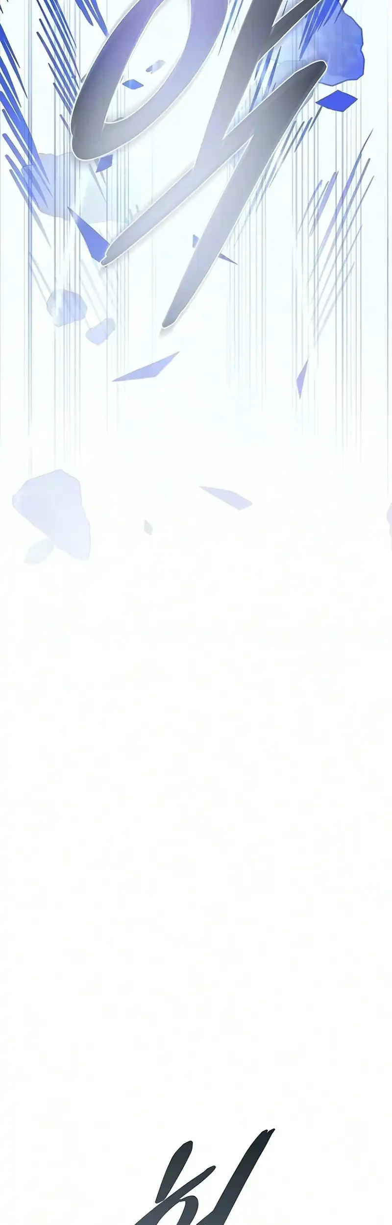 Villain To Kill Chapter 248 Gambar 81