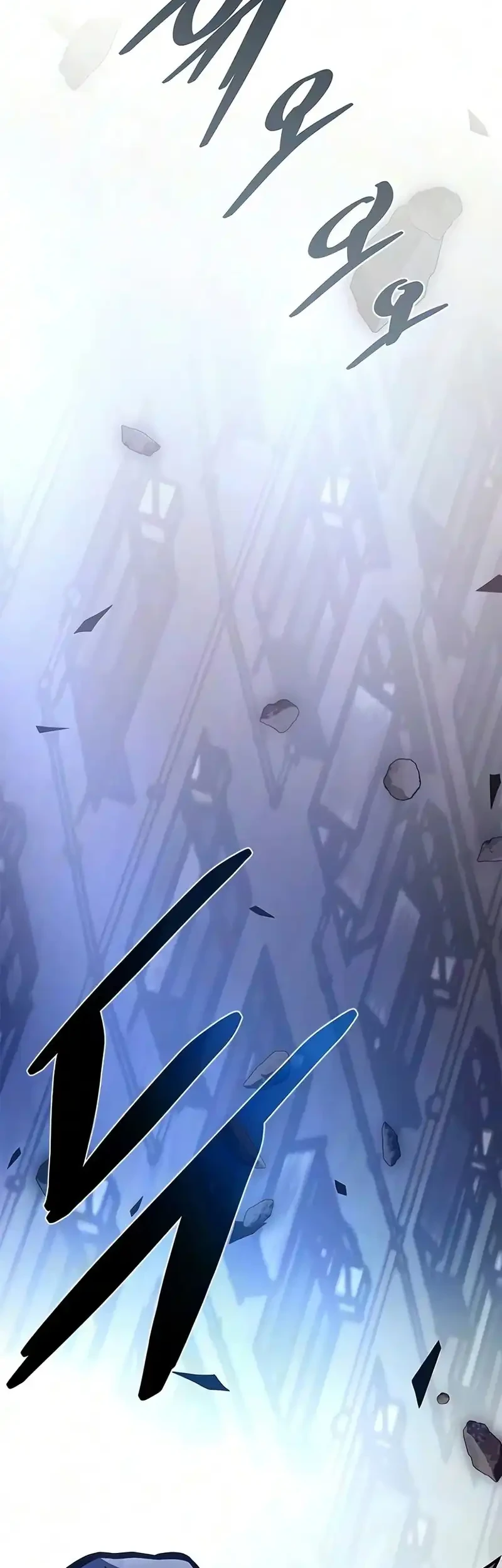 Villain To Kill Chapter 248 Gambar 82