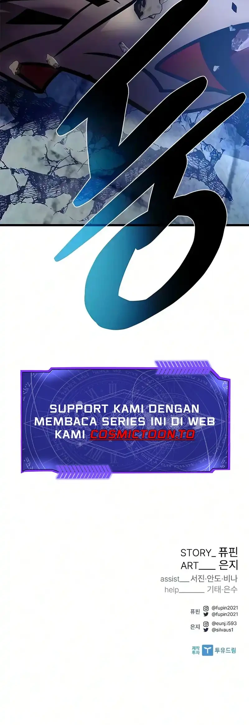 Villain To Kill Chapter 248 Gambar 84