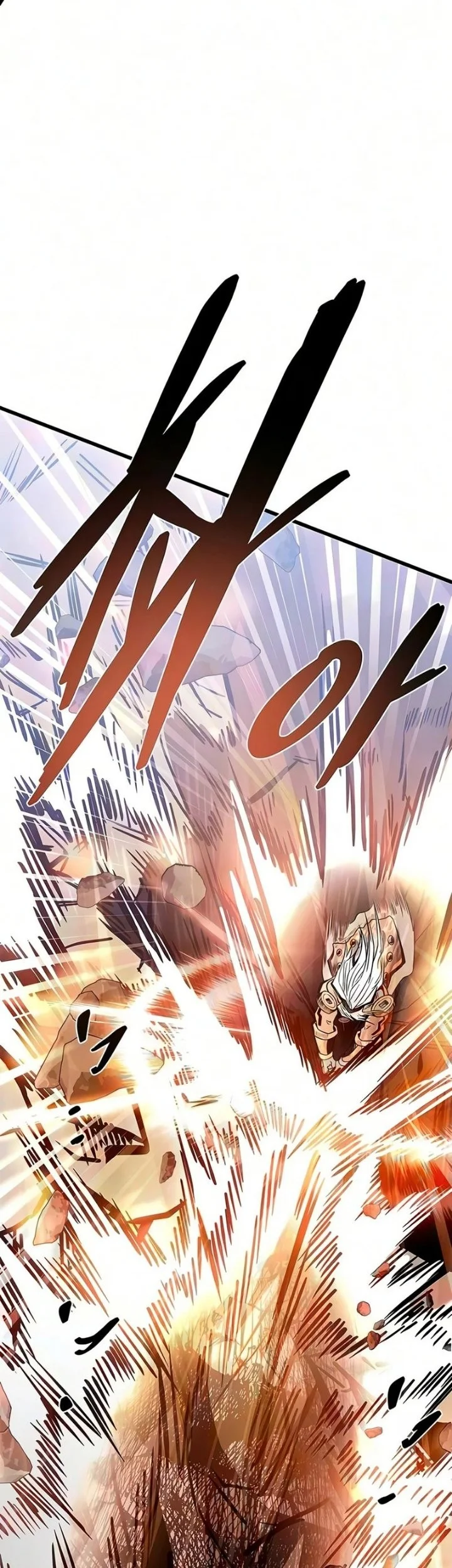 Villain To Kill Chapter 249 Gambar 62