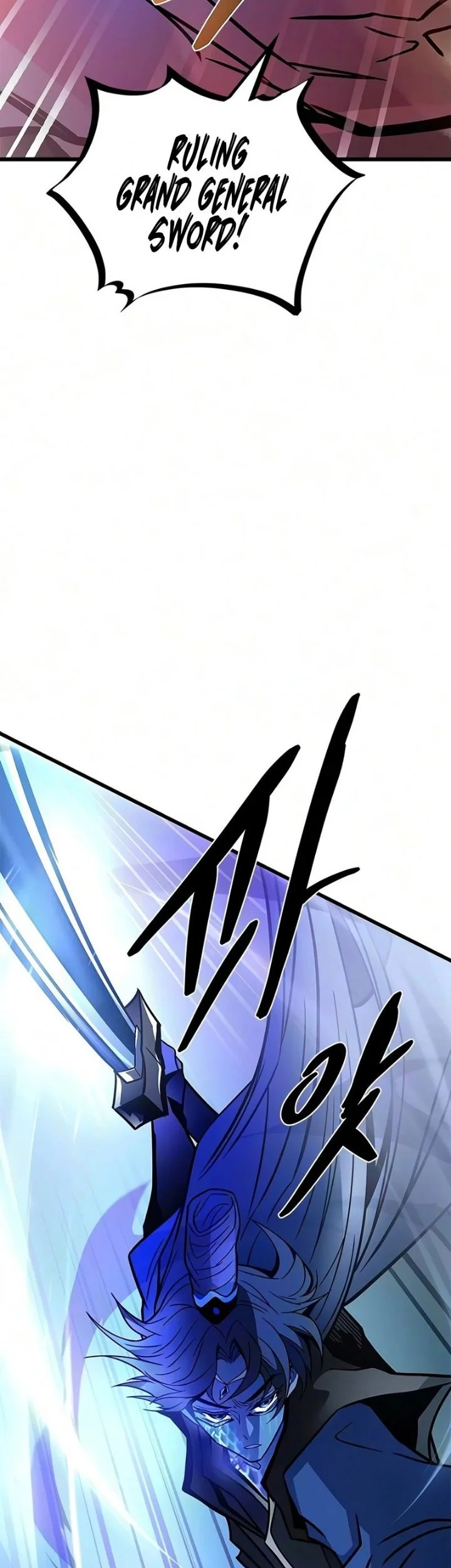 Villain To Kill Chapter 249 Gambar 82