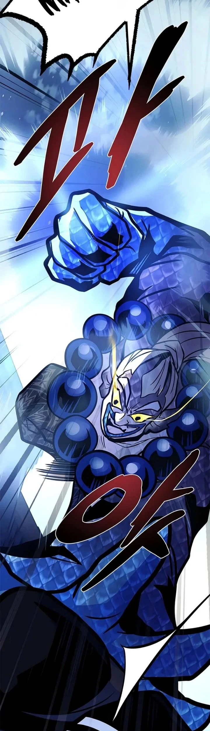 Villain To Kill Chapter 250 Gambar 81