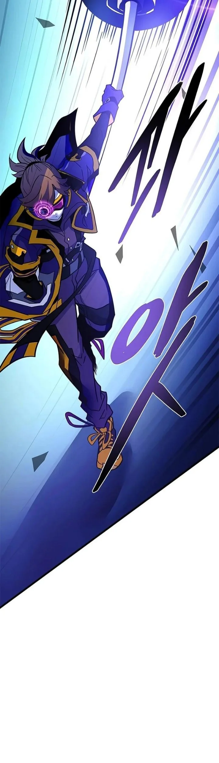 Villain To Kill Chapter 250 Gambar 87