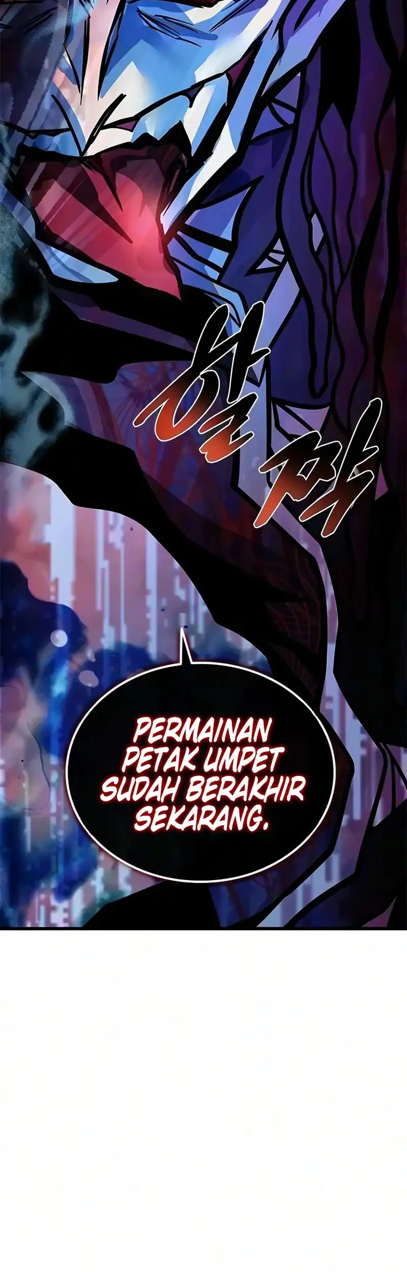 Villain To Kill Chapter 251 halaman 44