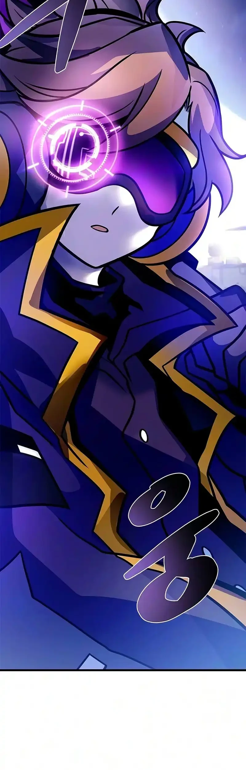 Villain To Kill Chapter 251 halaman 3