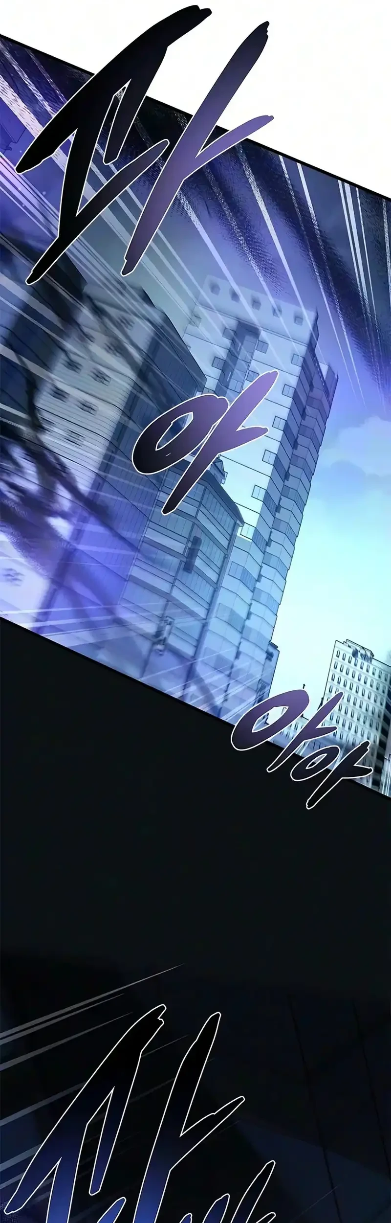 Villain To Kill Chapter 251 halaman 12