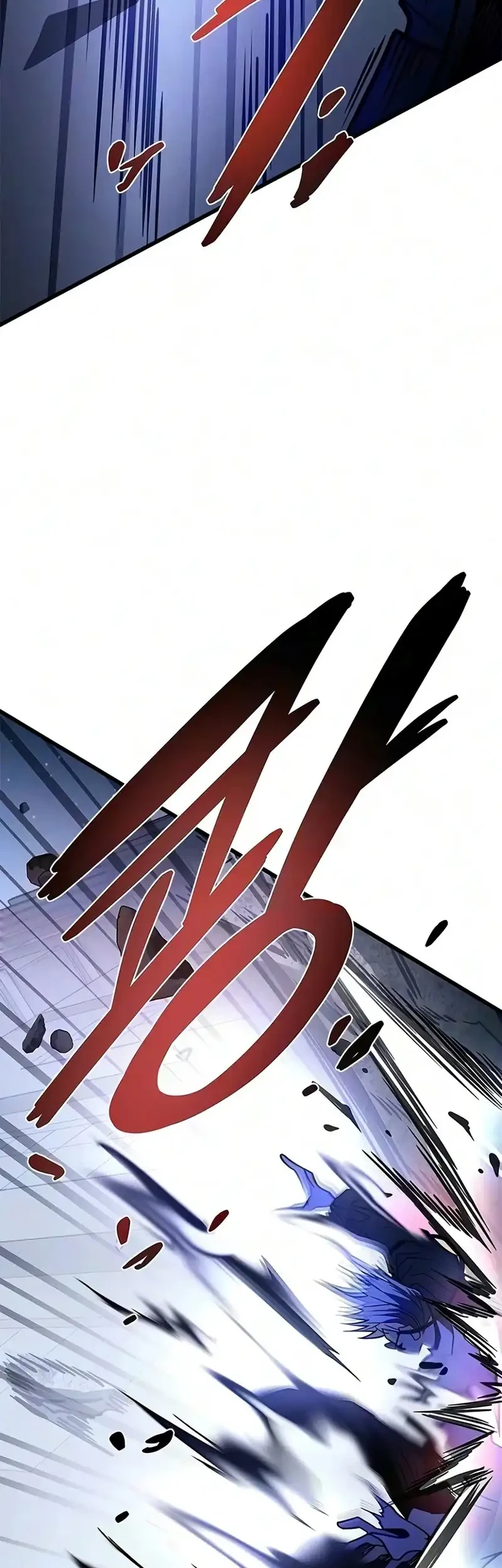 Villain To Kill Chapter 251 halaman 16