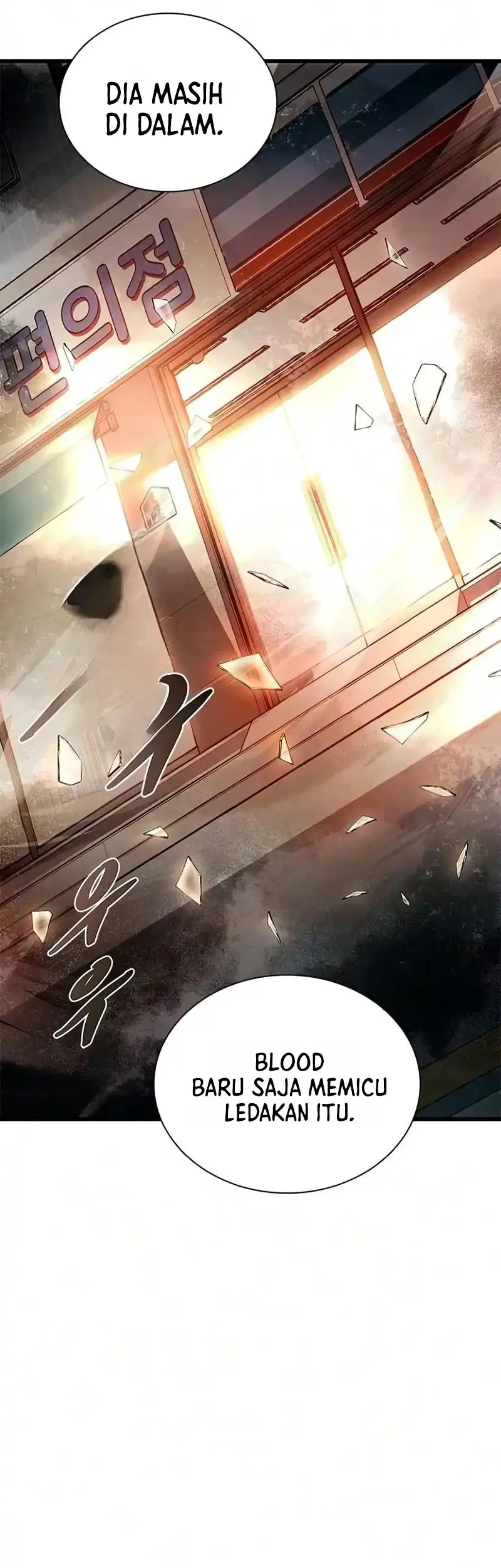 Villain To Kill Chapter 252 Gambar 42