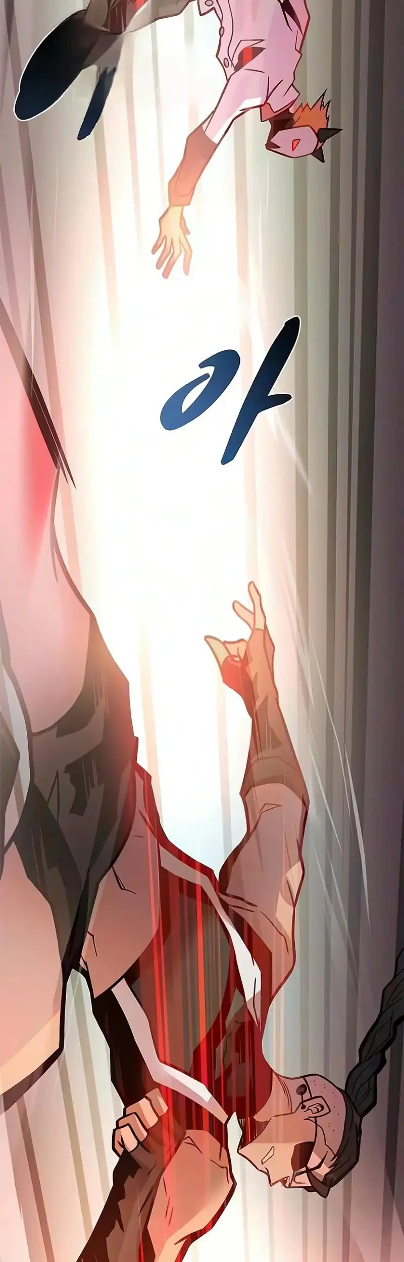 Villain To Kill Chapter 252 Gambar 56