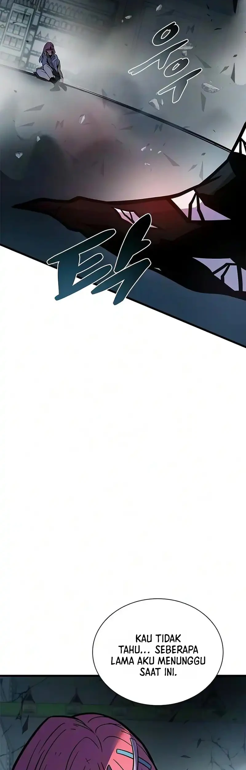 Manhwa Villain To Kill Chapter 252 gambar 2