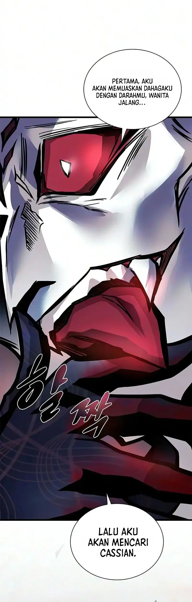 Villain To Kill Chapter 252 Gambar 5