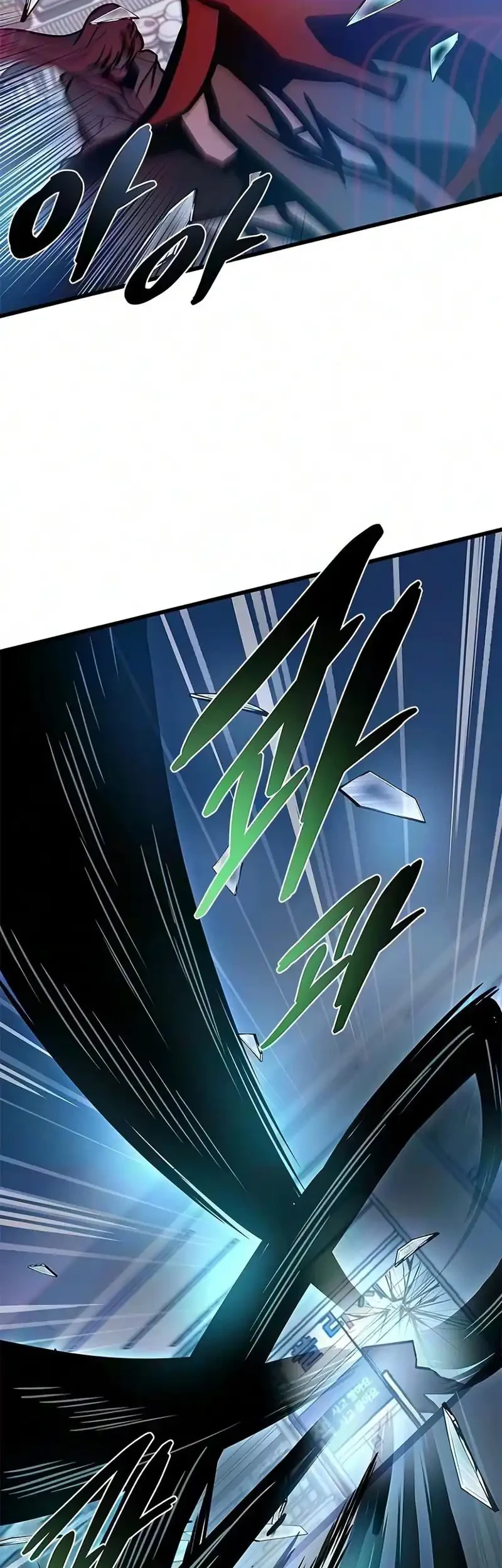 Villain To Kill Chapter 252 Gambar 12