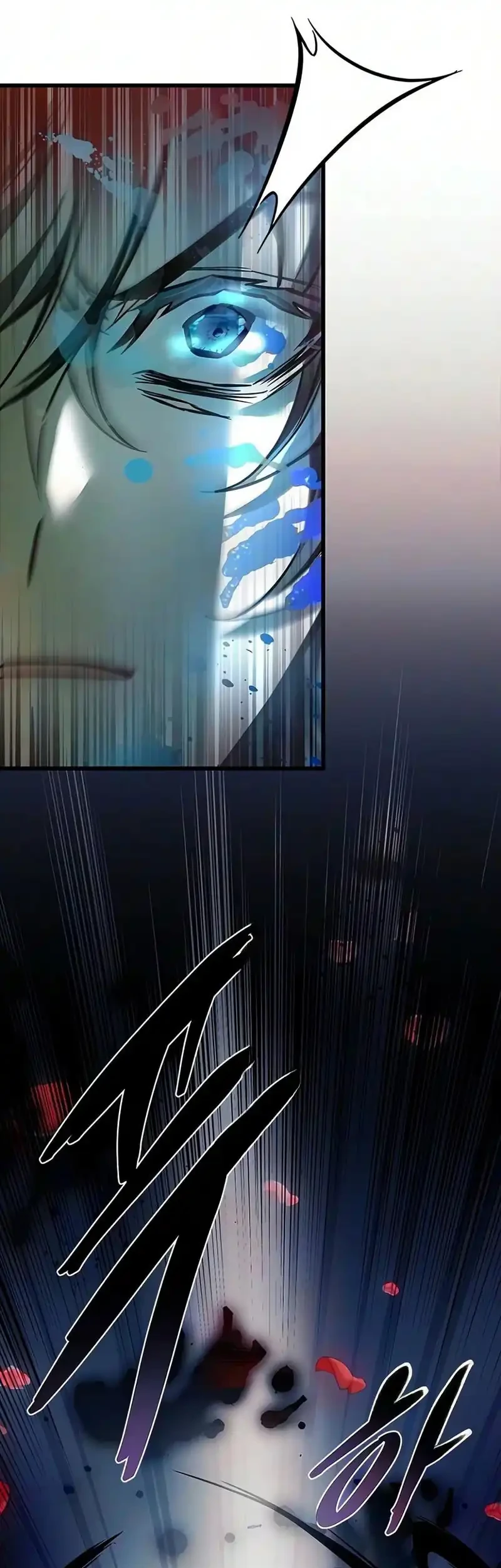 Villain To Kill Chapter 252 Gambar 24