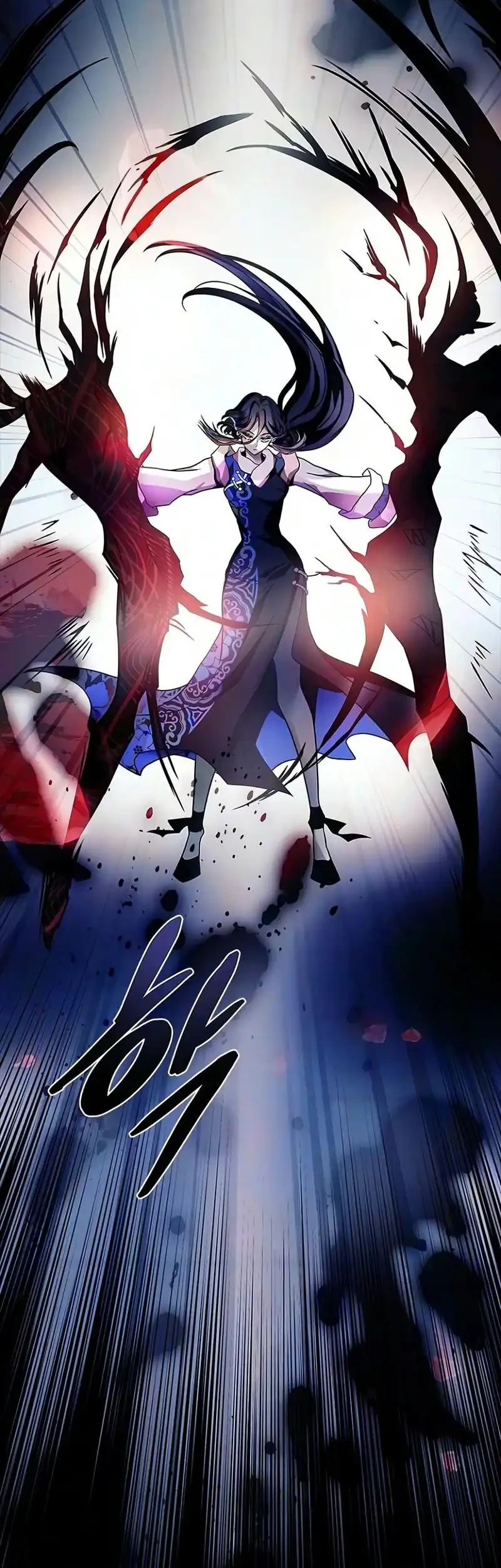 Villain To Kill Chapter 252 Gambar 25