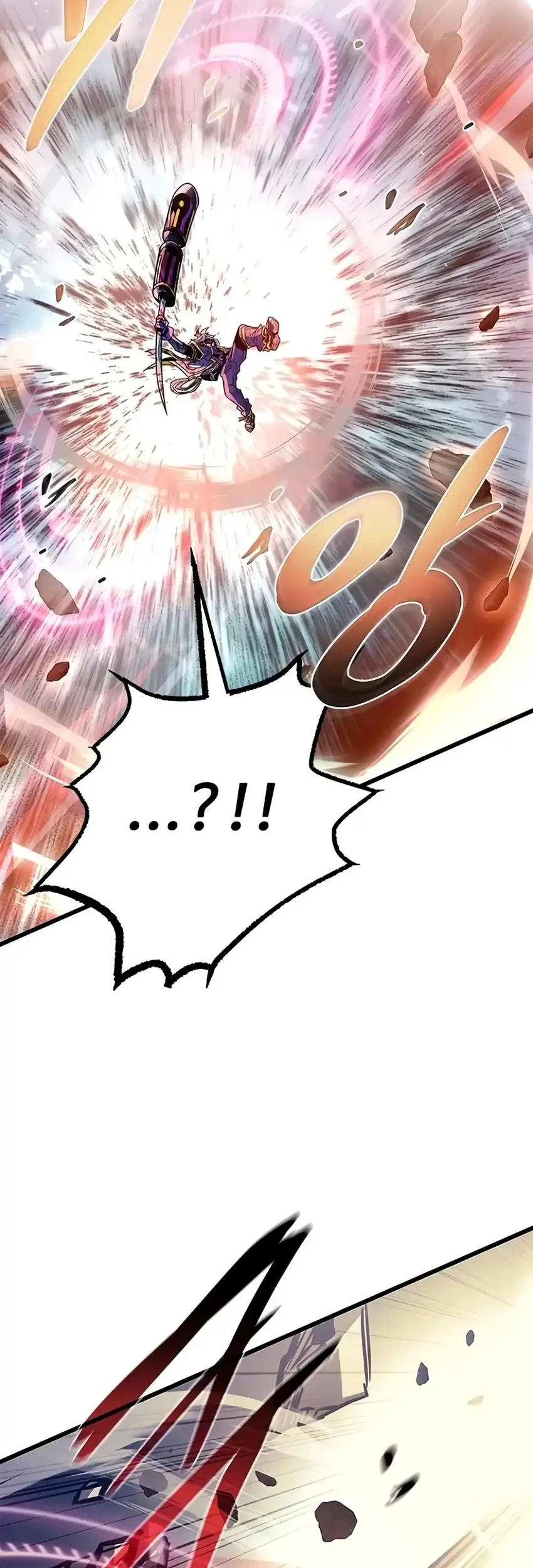 Villain To Kill Chapter 253 Gambar 63