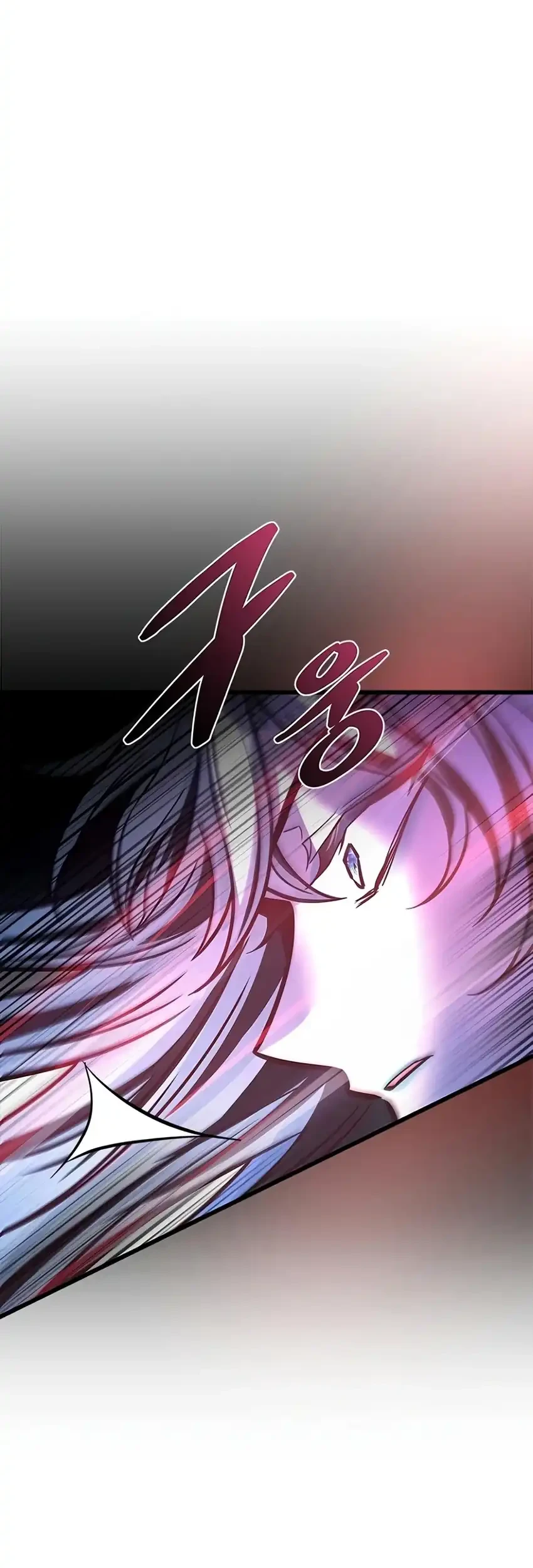 Villain To Kill Chapter 253 Gambar 37