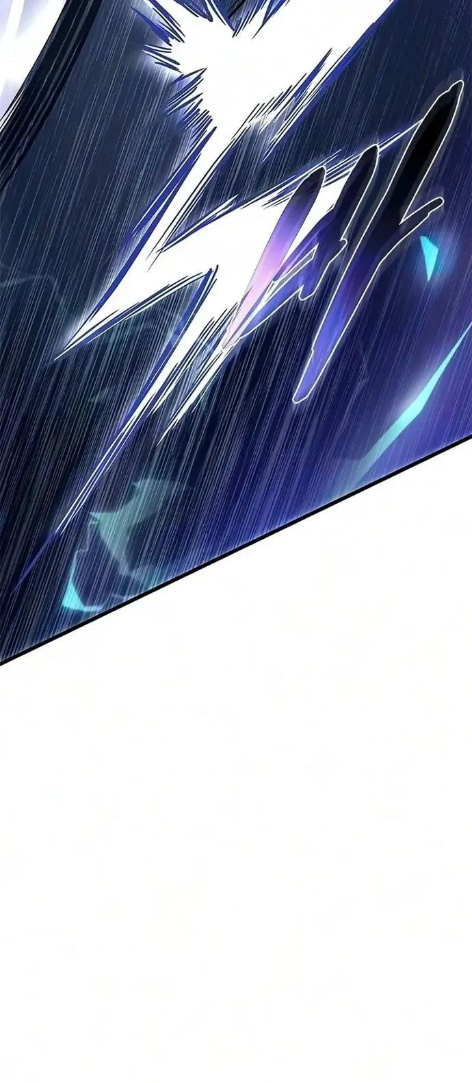 Villain To Kill Chapter 254 Gambar 36
