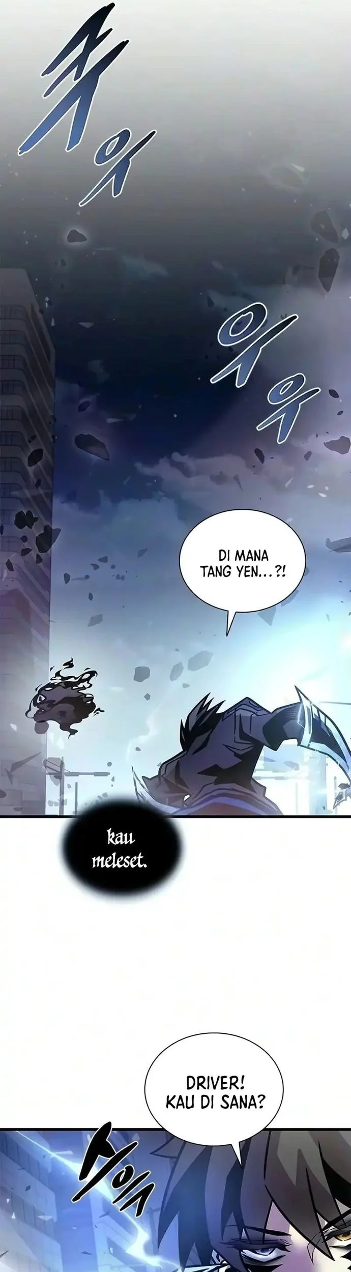 Villain To Kill Chapter 254 Gambar 46