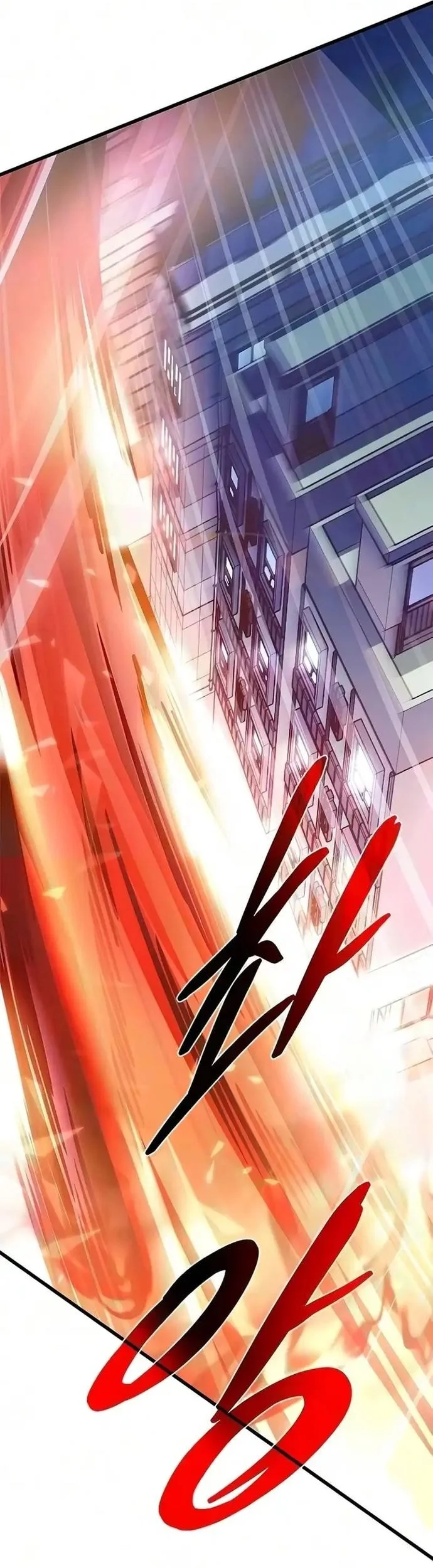 Villain To Kill Chapter 254 Gambar 52