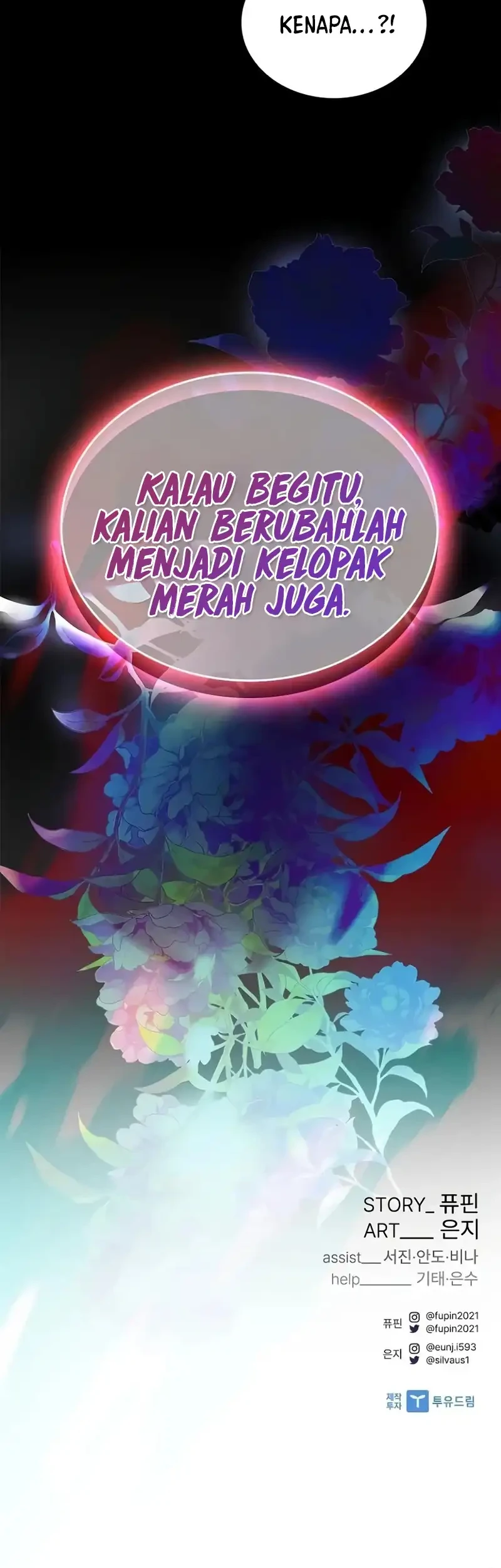 Villain To Kill Chapter 255 Gambar 67