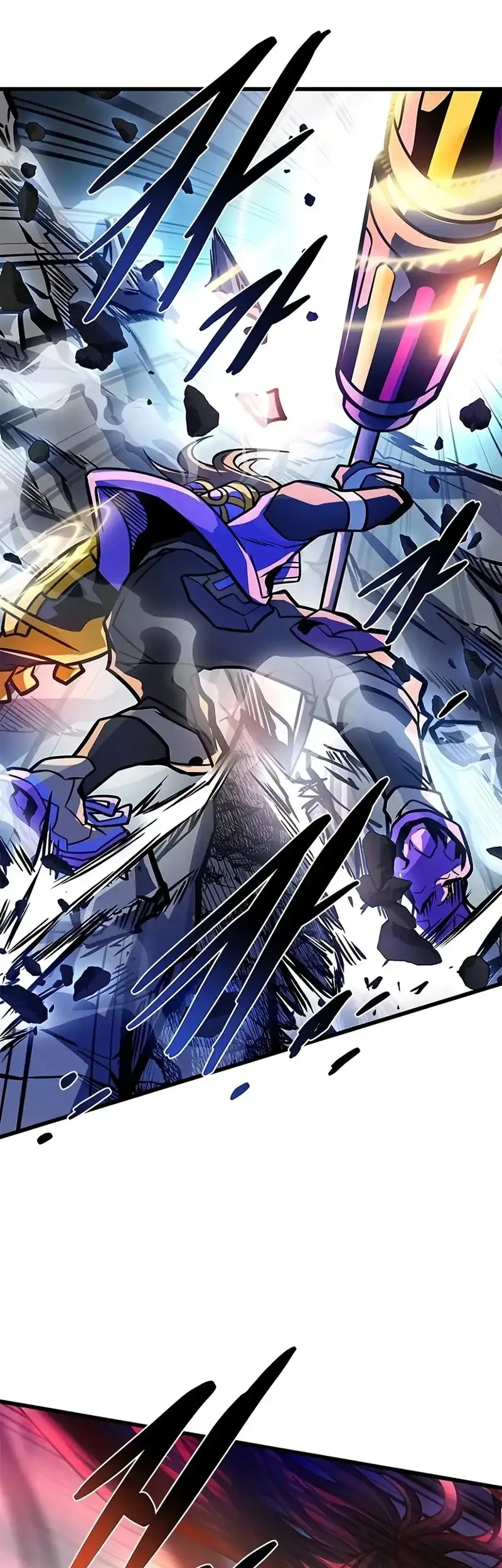Villain To Kill Chapter 255 Gambar 18