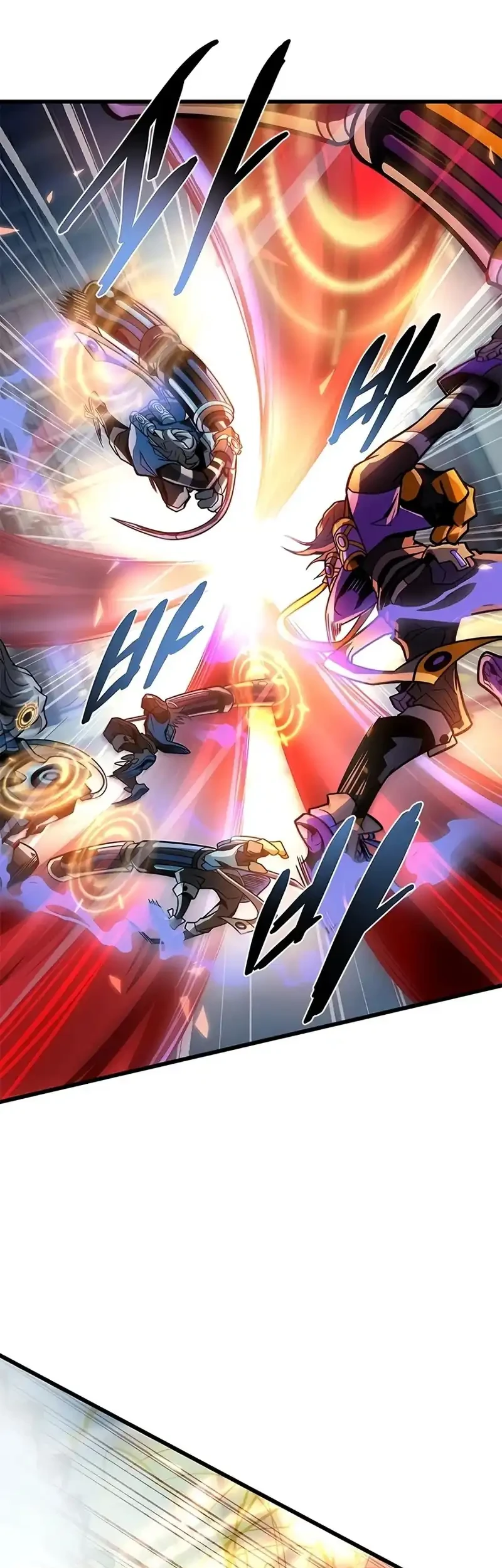 Villain To Kill Chapter 255 Gambar 22