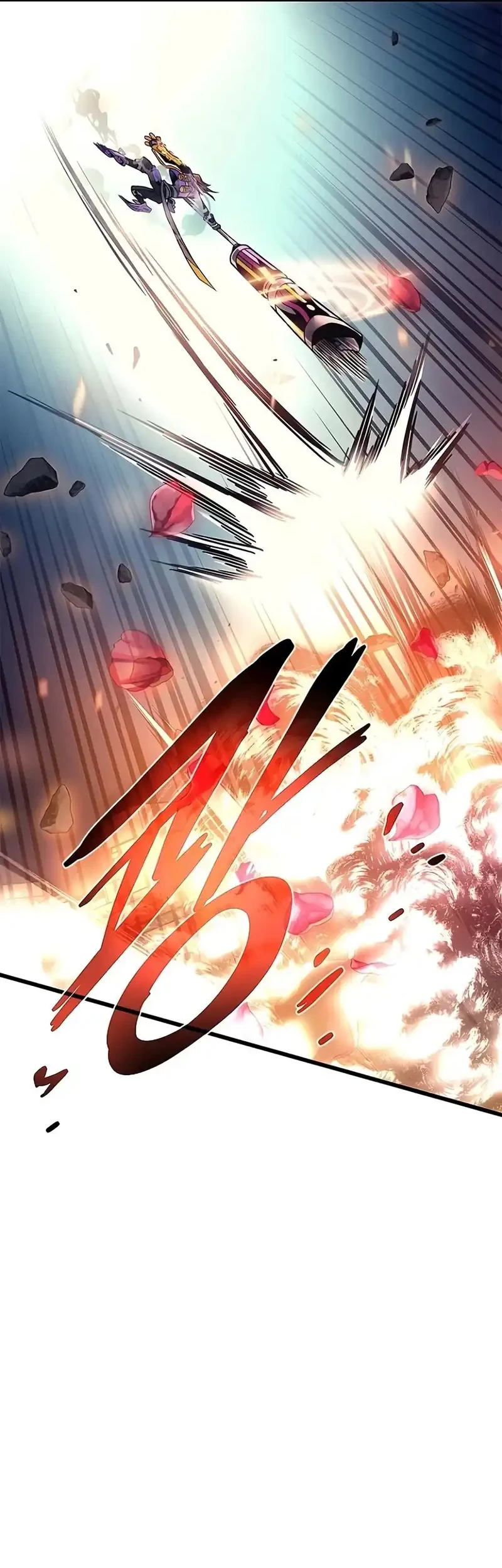 Villain To Kill Chapter 255 Gambar 32