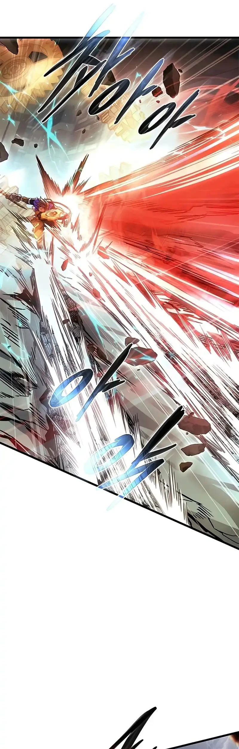 Villain To Kill Chapter 255 Gambar 42