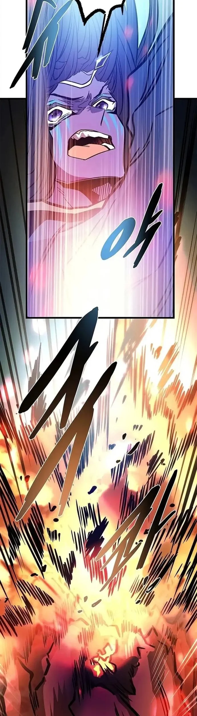 Villain To Kill Chapter 256 Gambar 38