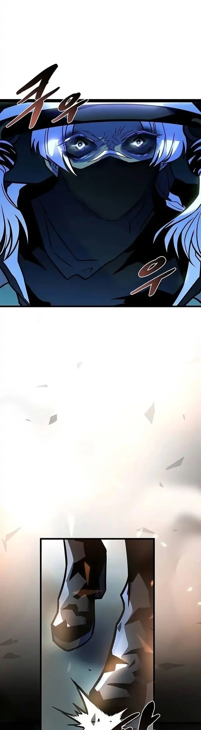Manhwa Villain To Kill Chapter 256 gambar 2