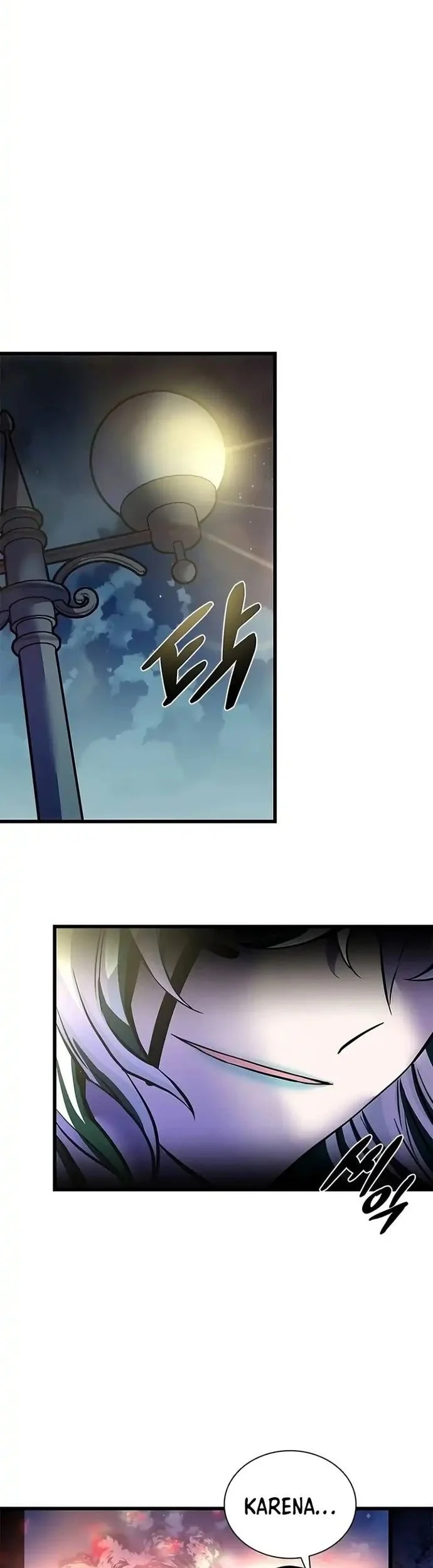 Villain To Kill Chapter 256 Gambar 14