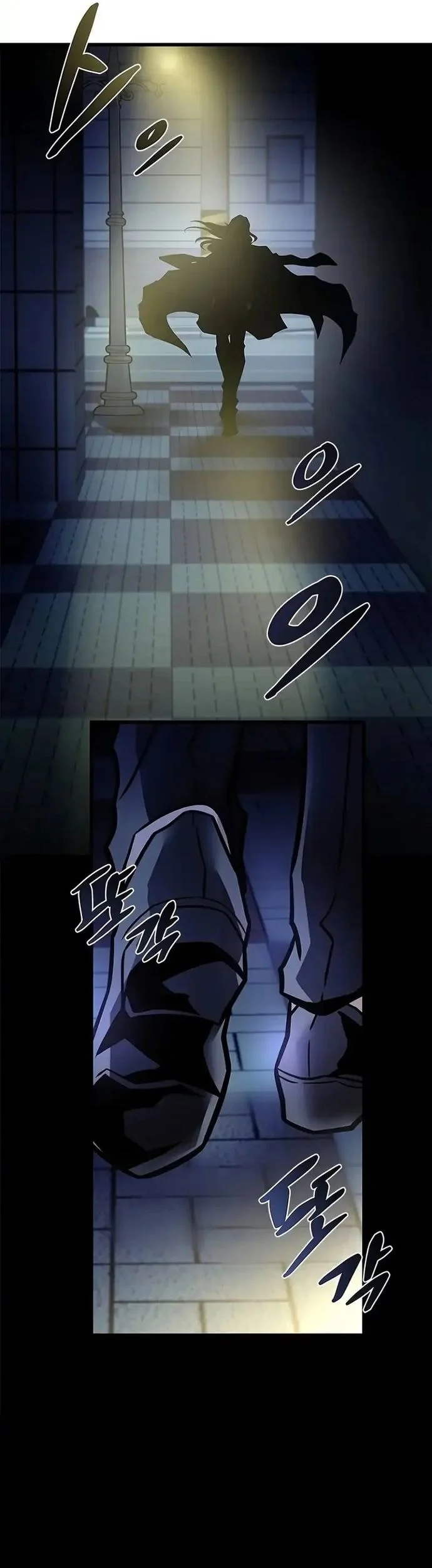 Villain To Kill Chapter 256 Gambar 16