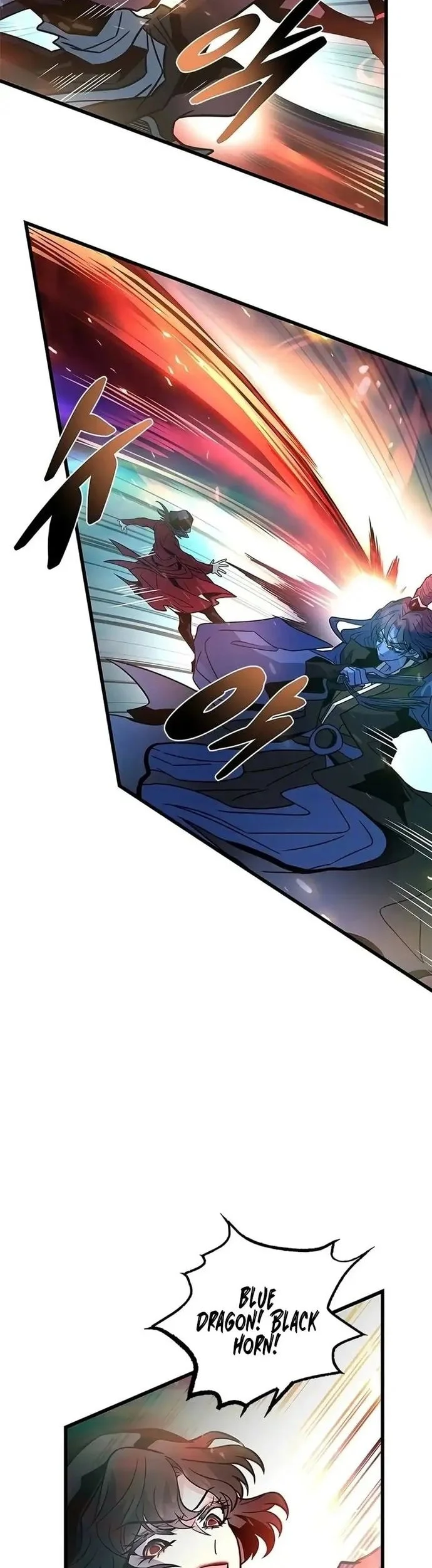 Villain To Kill Chapter 256 Gambar 26
