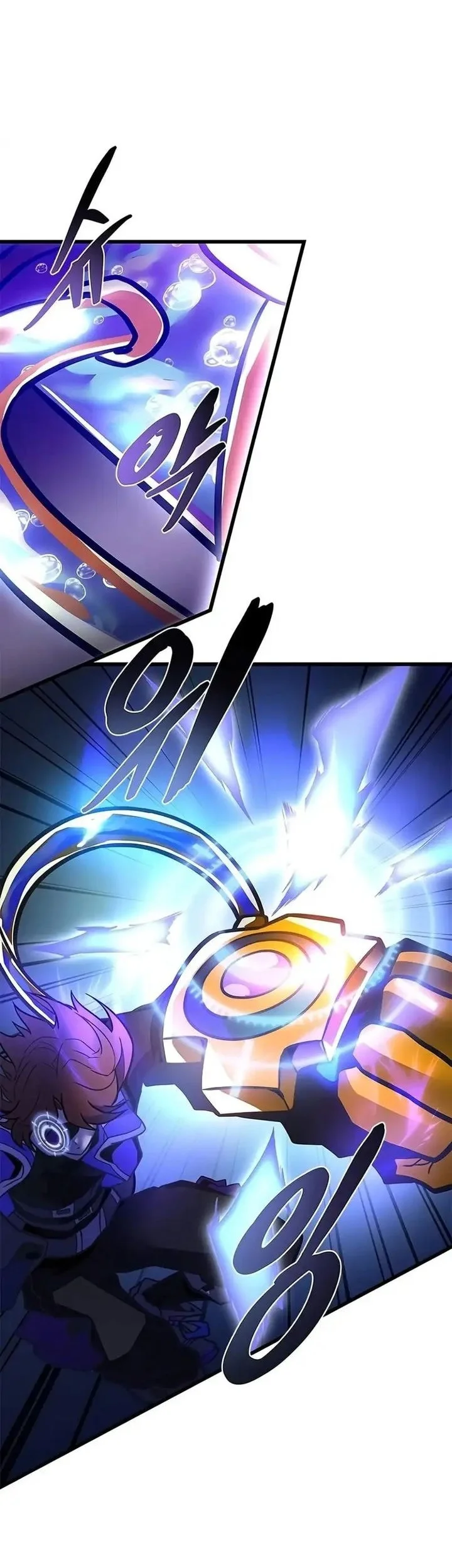 Villain To Kill Chapter 257 Gambar 45