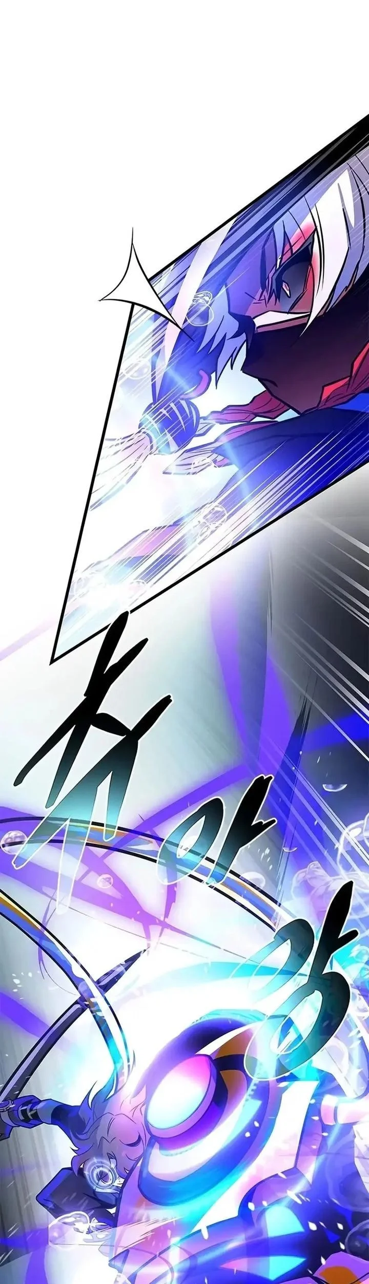 Villain To Kill Chapter 257 Gambar 46
