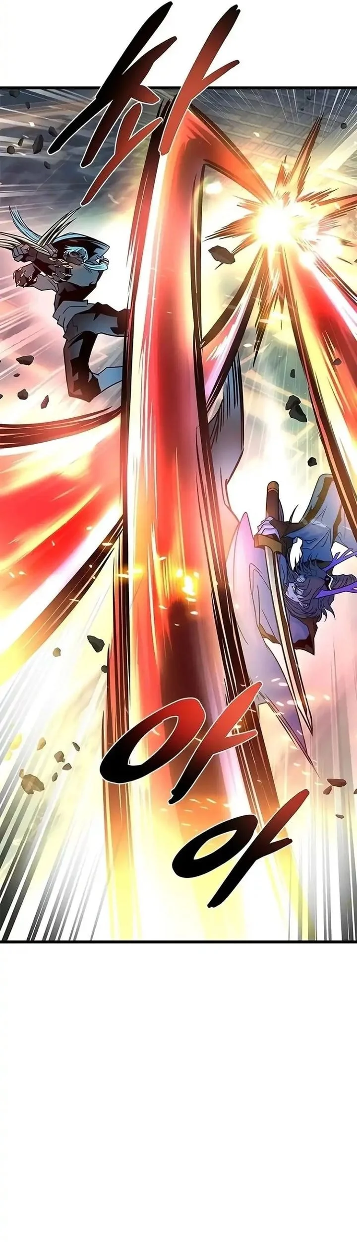 Villain To Kill Chapter 257 Gambar 5
