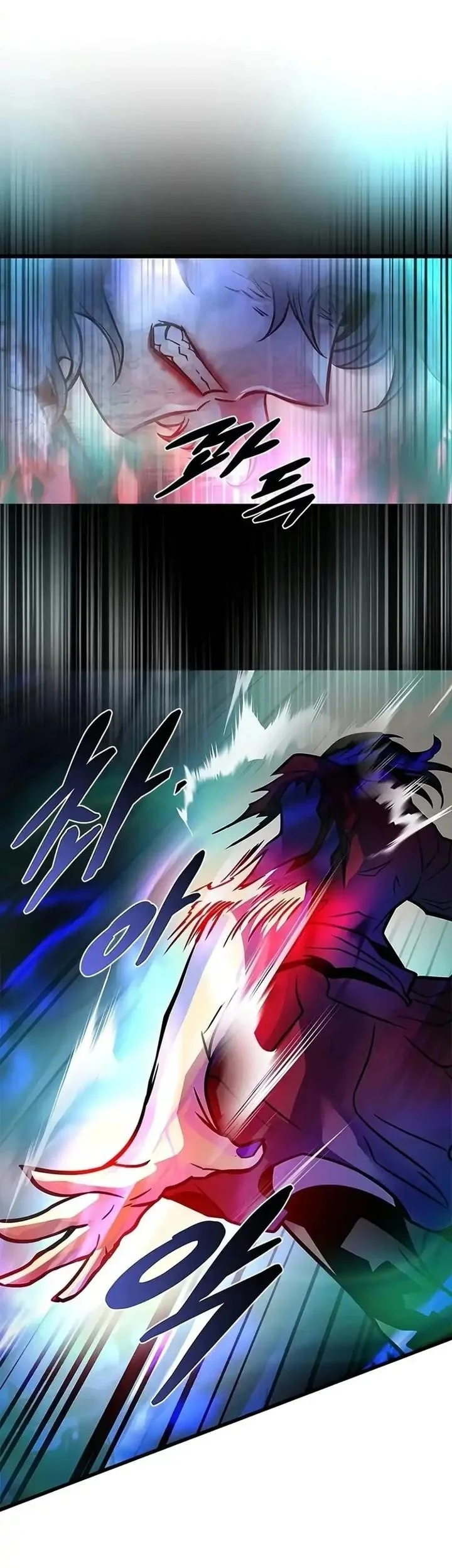 Villain To Kill Chapter 257 Gambar 9