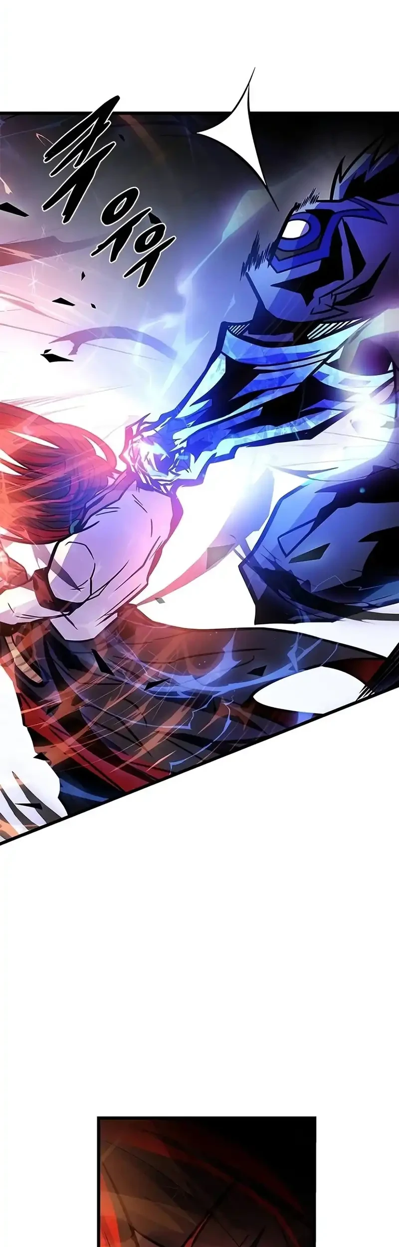 Villain To Kill Chapter 258 Gambar 3