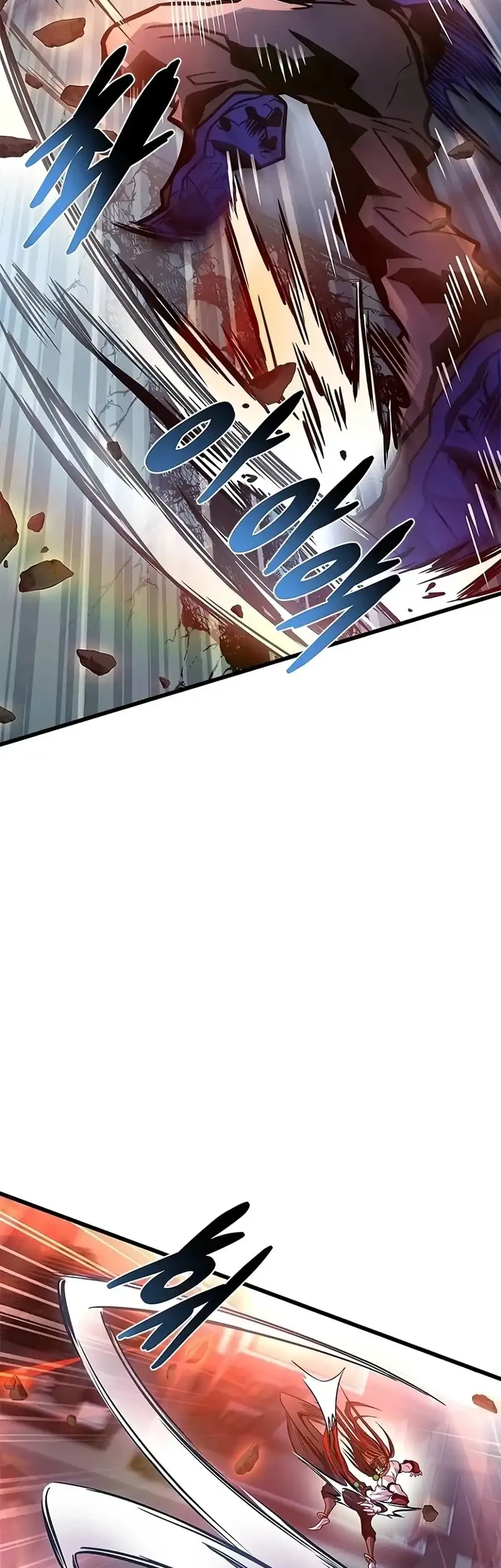 Villain To Kill Chapter 258 Gambar 8