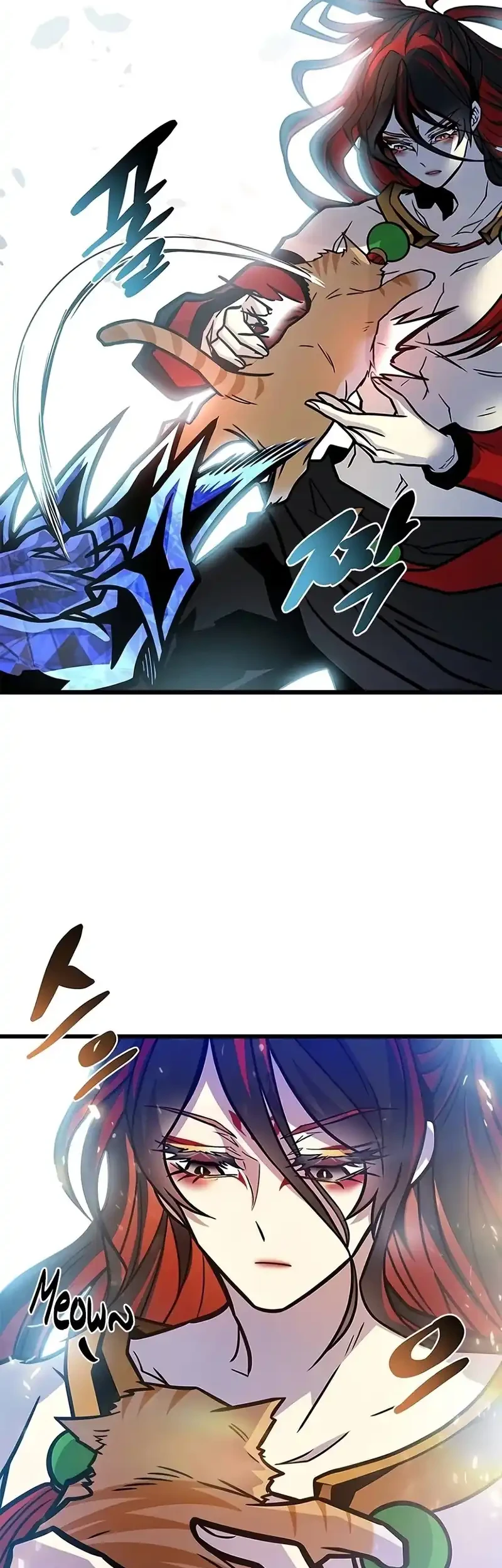 Villain To Kill Chapter 258 Gambar 14