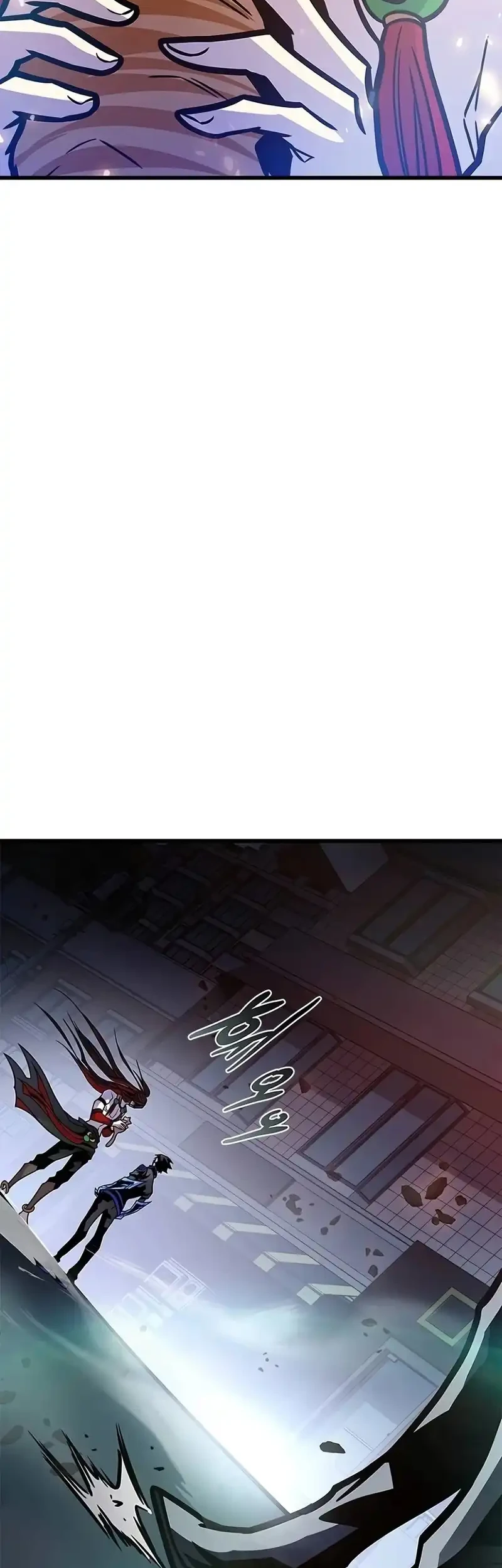 Villain To Kill Chapter 258 Gambar 15