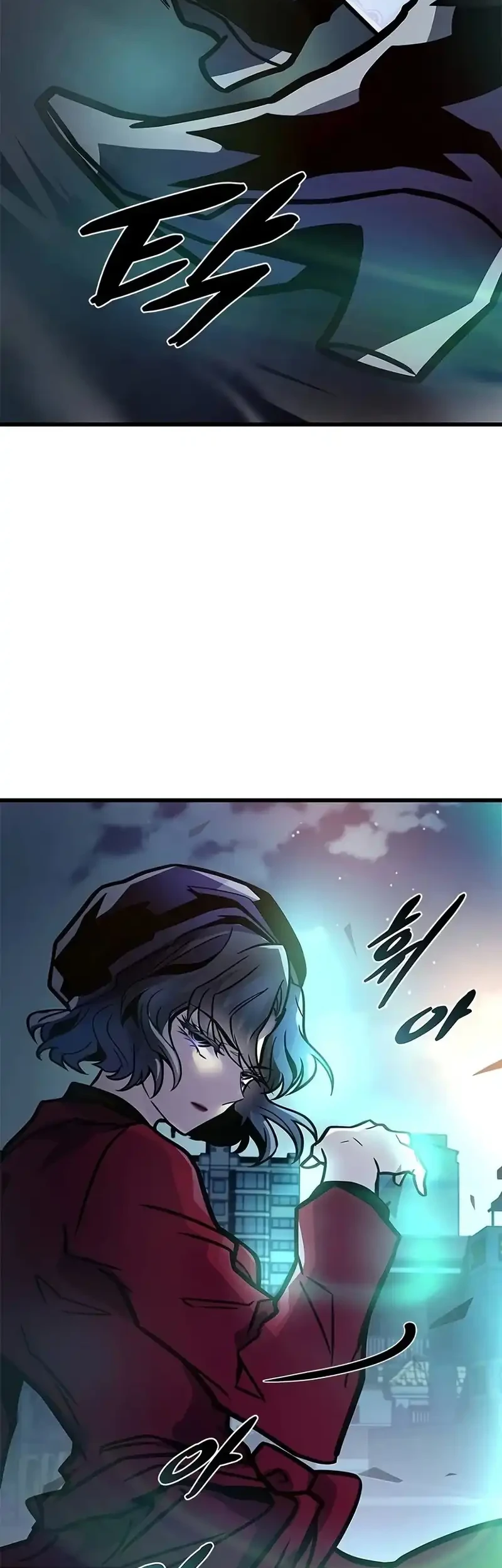 Villain To Kill Chapter 258 Gambar 16