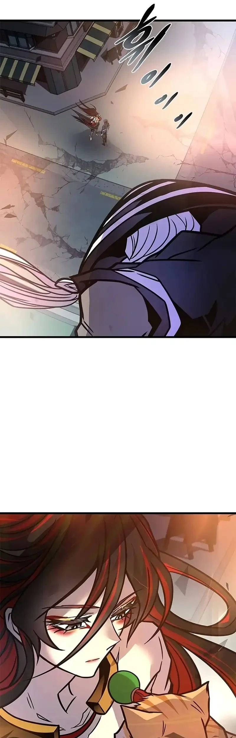 Villain To Kill Chapter 258 Gambar 25