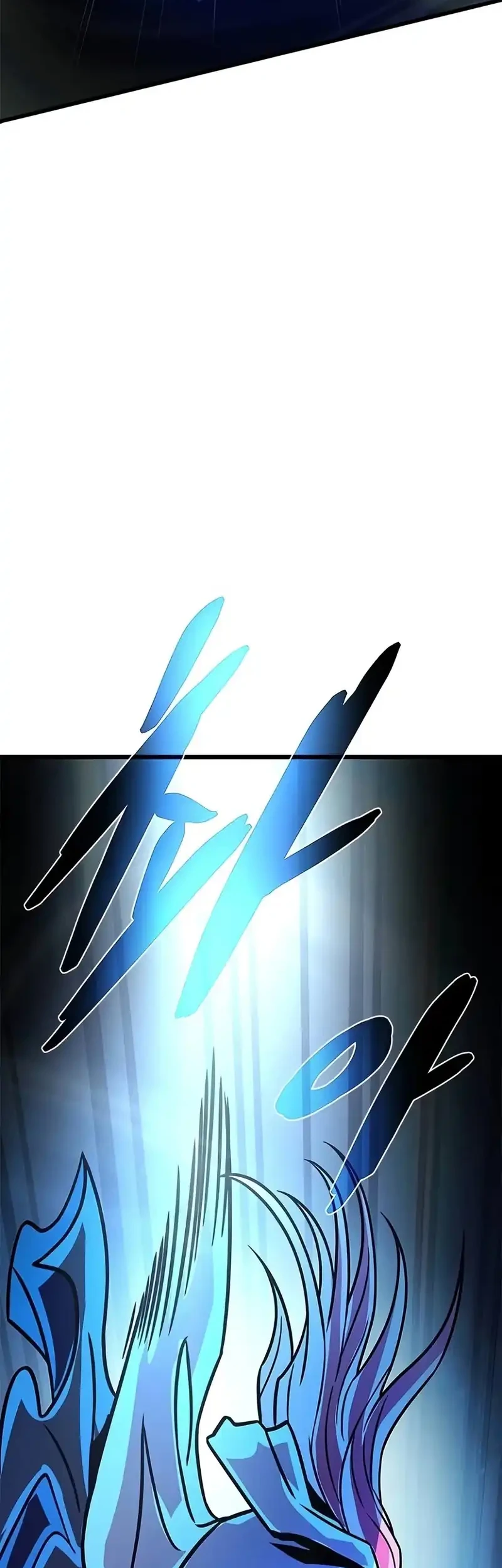 Villain To Kill Chapter 258 Gambar 34
