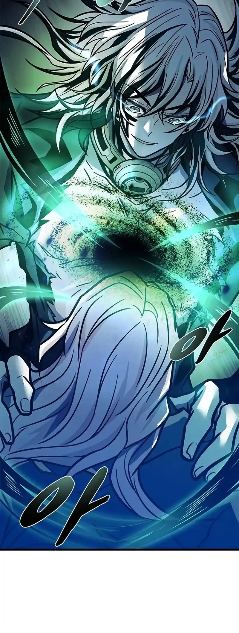Villain To Kill Chapter 258 Gambar 48