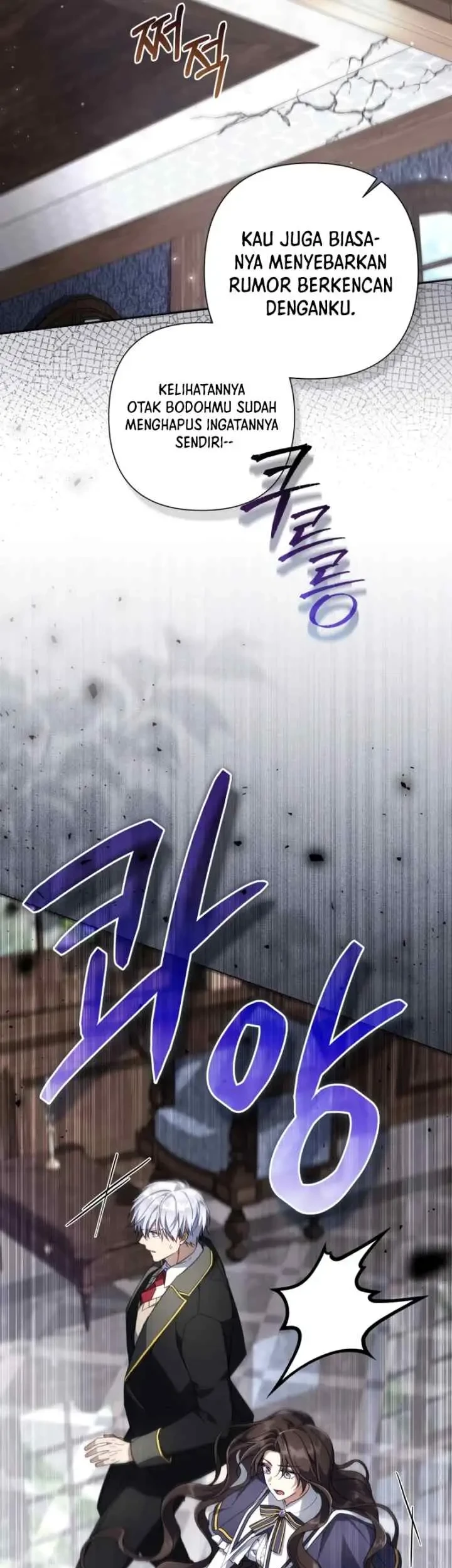 Villainess Streamer Chapter 46 Gambar 48