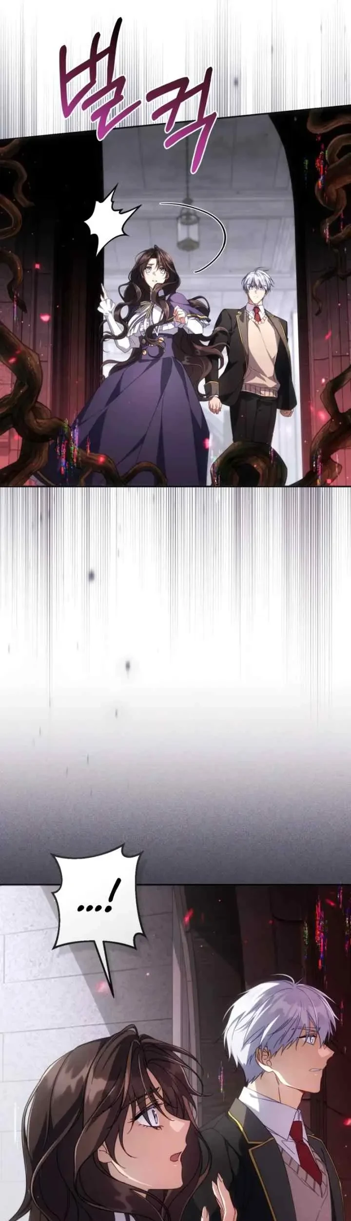 Villainess Streamer Chapter 46 Gambar 52