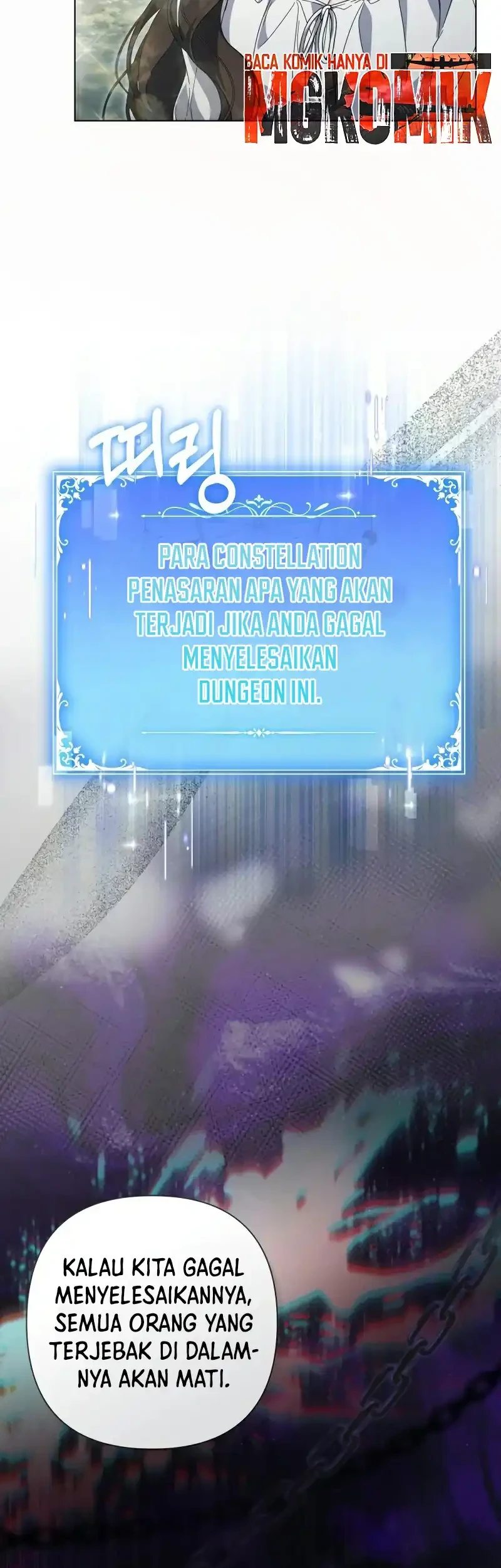 Villainess Streamer Chapter 47 Gambar 21