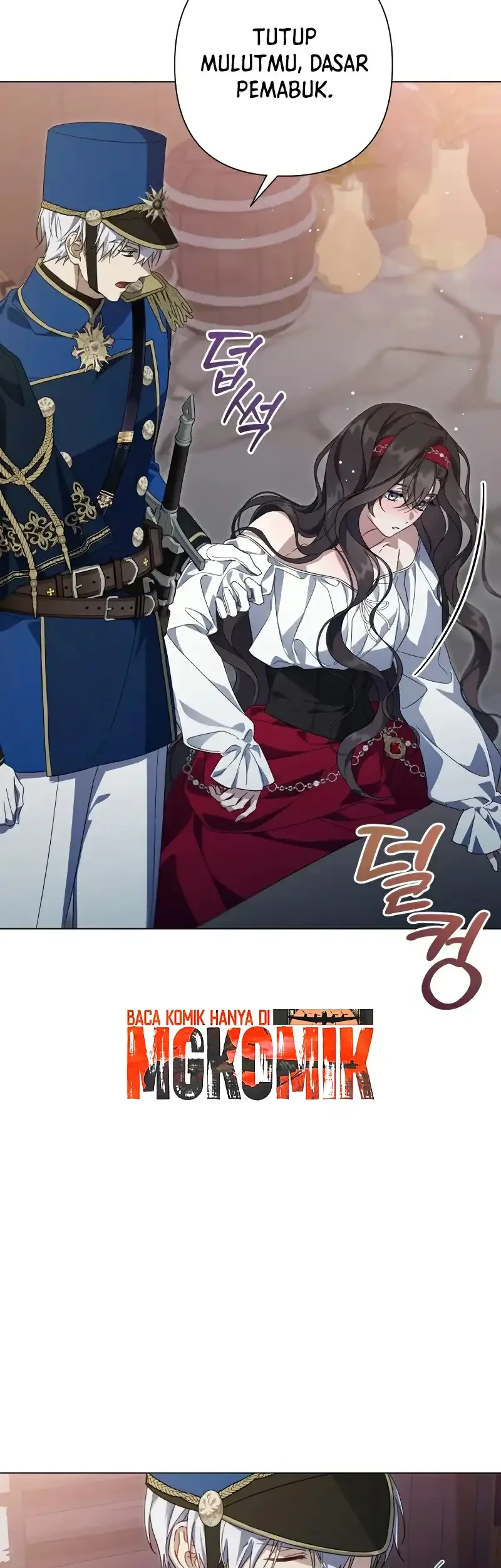 Villainess Streamer Chapter 47 Gambar 71